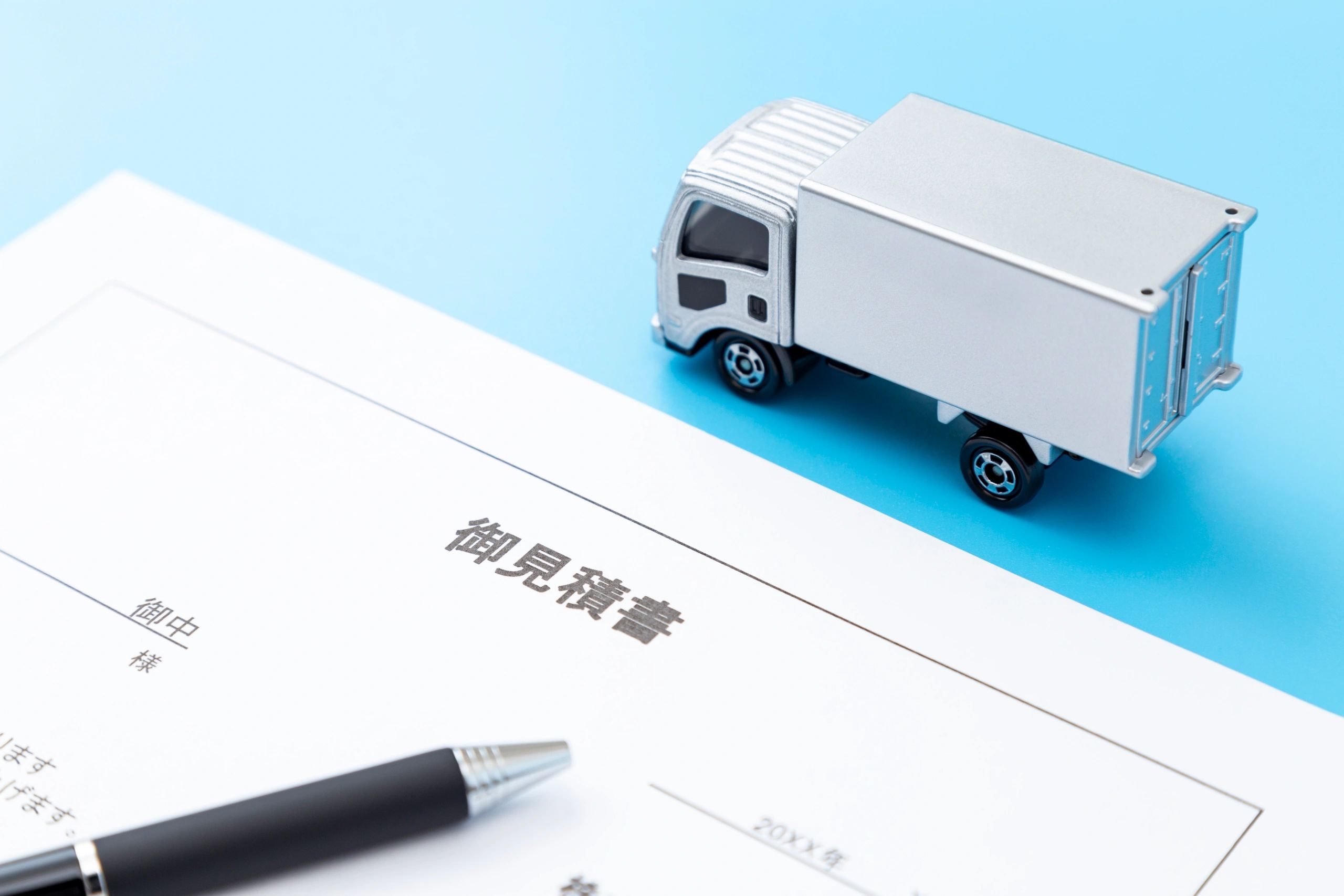 Repair estimate paperwork representing service readiness checklist